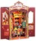 CUTEBEE Book Nook Kit Amazing Toys Store DIY Shelf Insert Kit